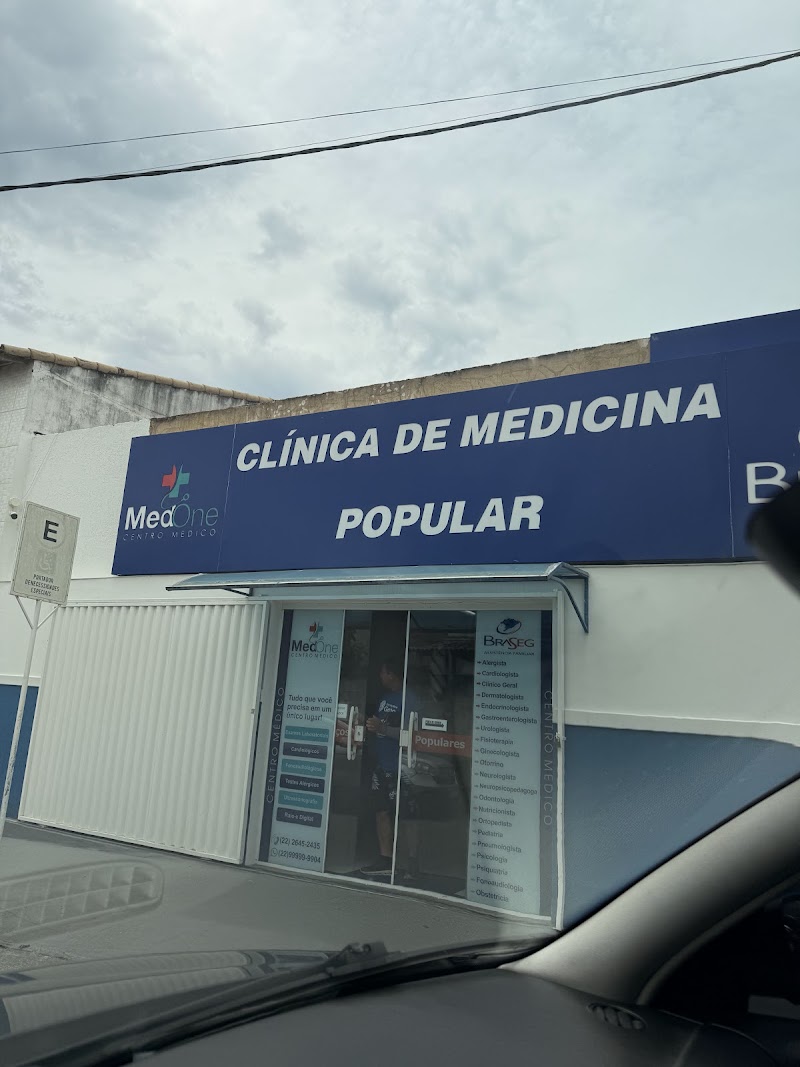 Foto de Clínica Popular MedOne