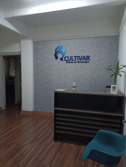 Foto de Cultivar Clínica de Psicologia, Clínica de Psicologia Infantil em São Paulo