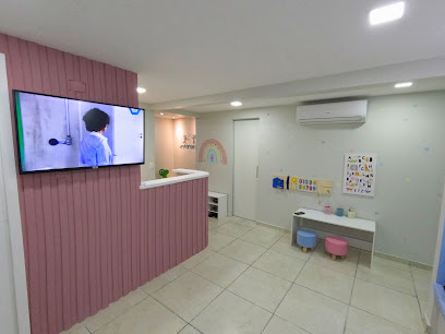 Foto de InfanteSer - fonoaudiólogo - psicólogo infantil, Clínica de Psicologia Infantil em Recife