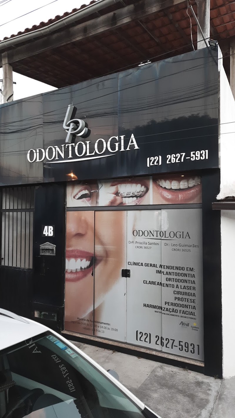 Foto de LP Odontologia, Clínica de Odontologia Estética em São Pedro da Aldeia