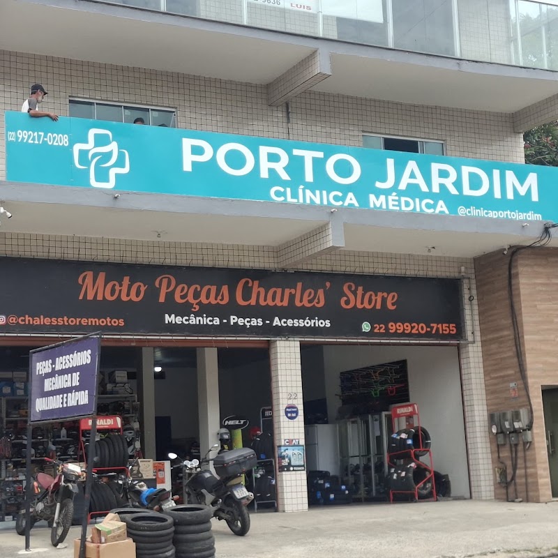 Foto de Clínica Porto Jardim