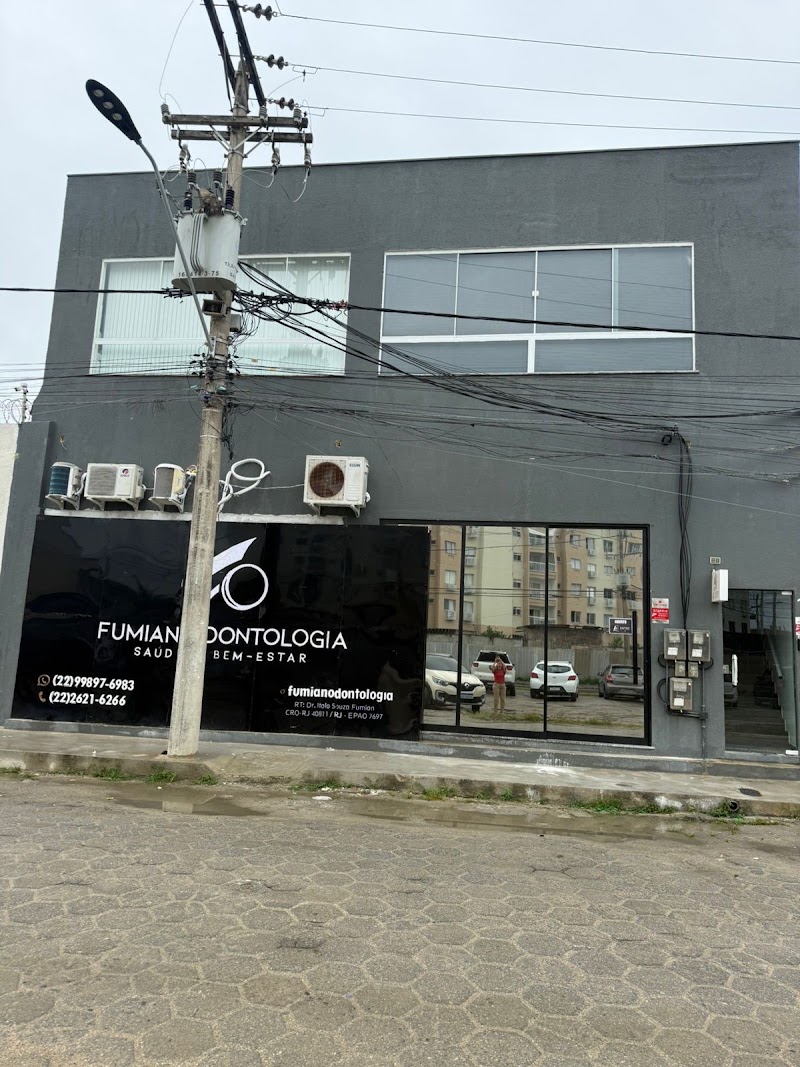 Foto de Fumian Odontologia, Clínica de Odontologia Estética em São Pedro da Aldeia