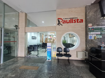 Foto de Clínica Ortopédica Paulista, Clínica de Ortopedia em São Paulo