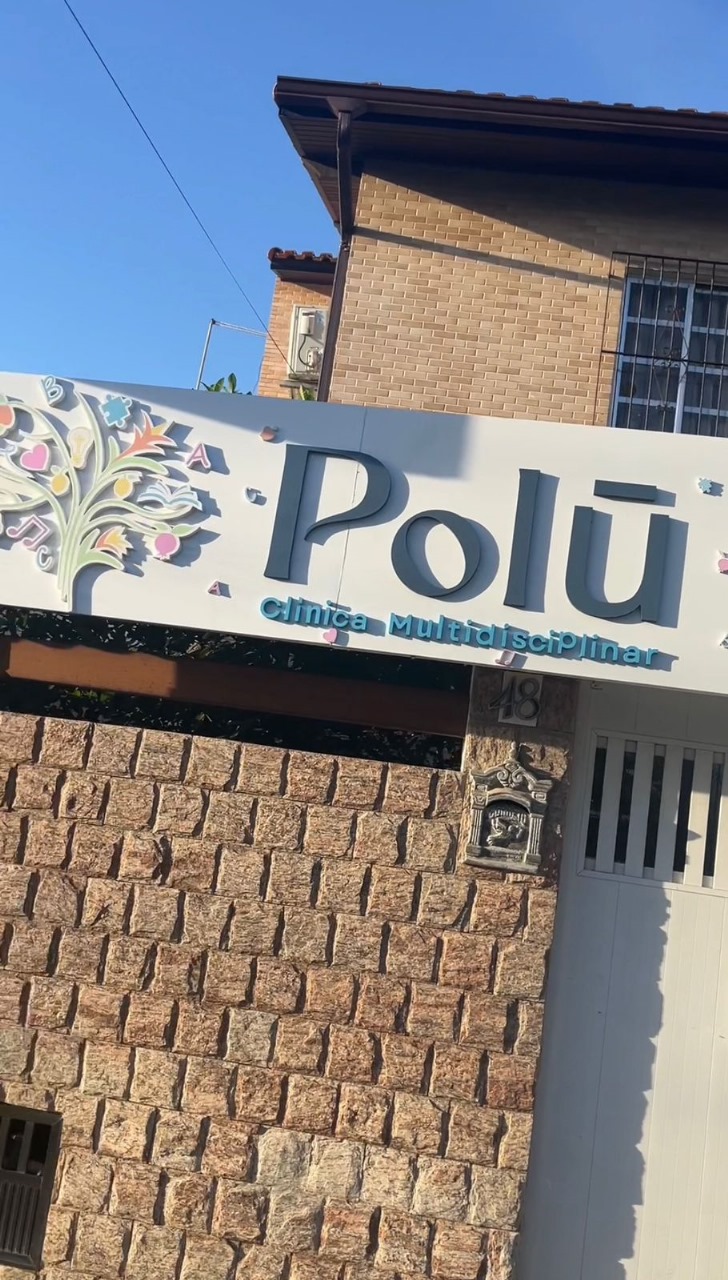 Foto de Polu Clinica Multidisciplinar, Clínica de Nutrição Clínica em São Pedro da Aldeia
