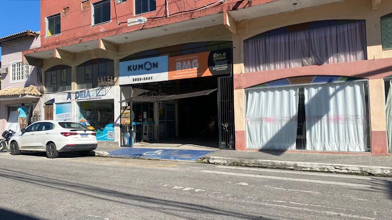 Foto de ALDEIAMED Produtos Hospitalares, Clínica de Ortopedia em São Pedro da Aldeia