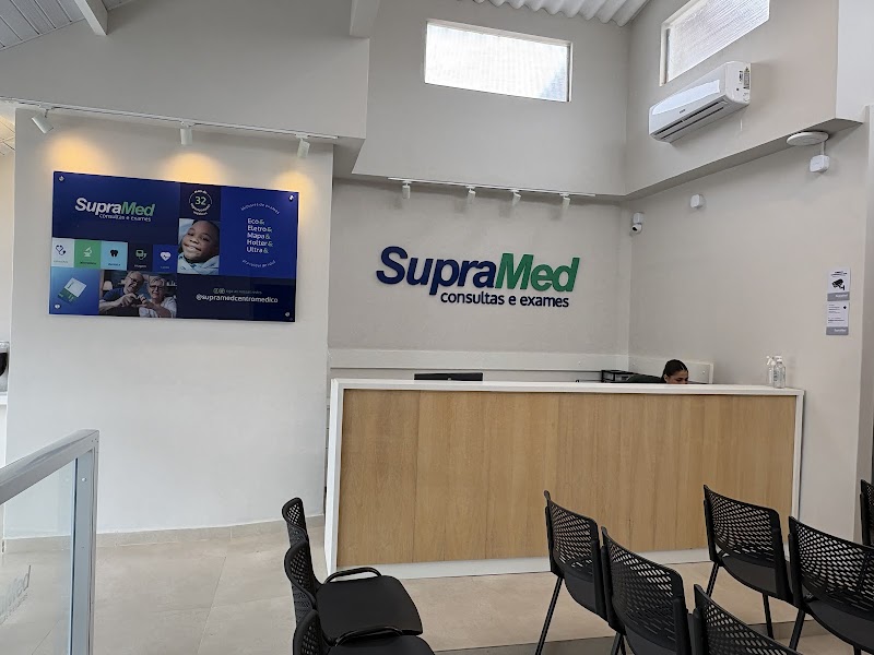 Foto de Clínica SupraMed, Clínica de Clínica Geral em Cabo Frio