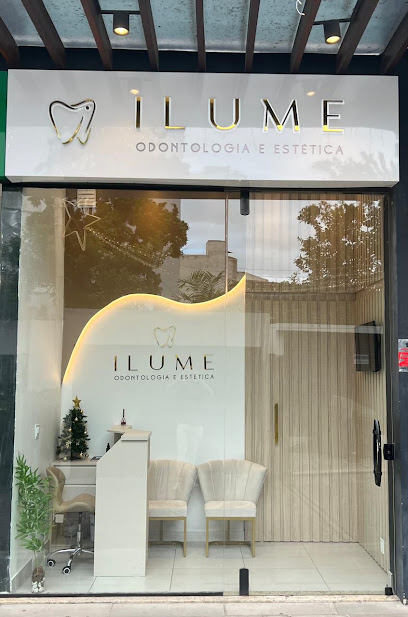 Foto de Ilume Odontologia, Clínica de Odontologia Estética em Araruama