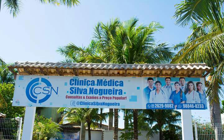 Foto de Clínica Médica Silva Nogueira, Clínica de Clínica Geral em Cabo Frio